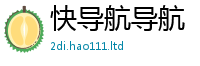 天天彩澳门天天彩今晚任2025年正版资料免费最新版本大全